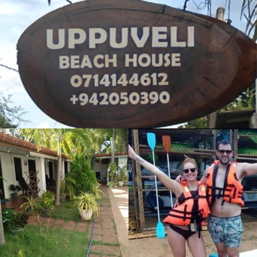Uppuveli Beach House ตรินโคมาลี ภายนอก รูปภาพ